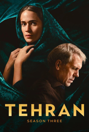 Poster for Tehran: Season 3
