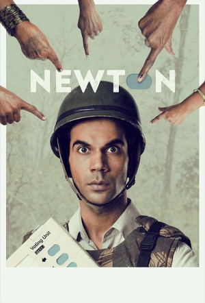 Poster for Newton